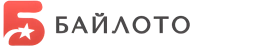 БайЛото — официальный бренд онлайн-лотерей